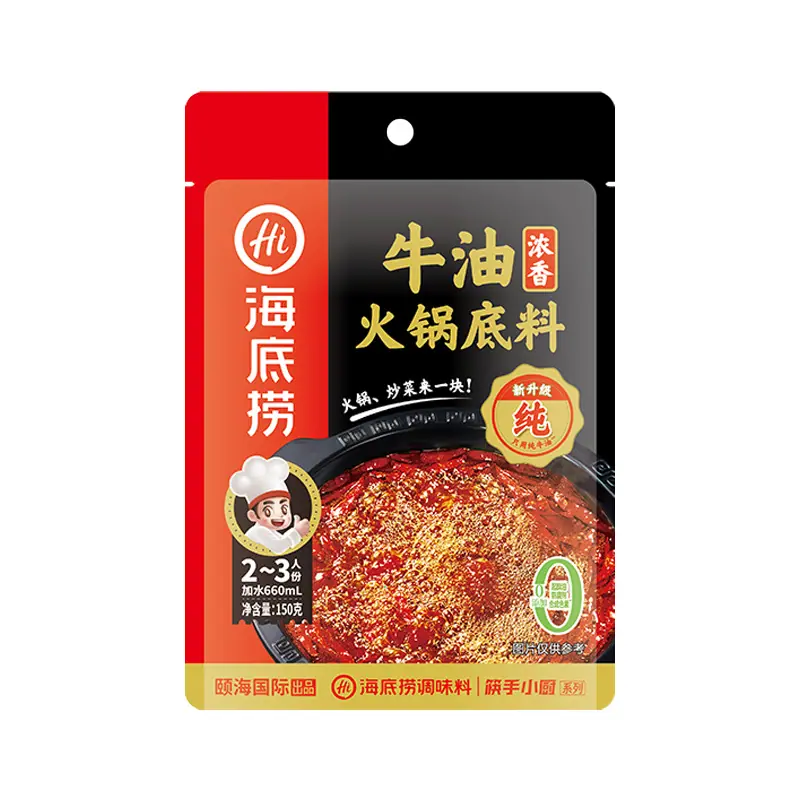 浓香白