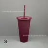 Directo de Fábrica Plástico Explosivo PP Ventosa Gran Capacidad 710ML Capa Única Taza para Té de Leche Sin Cambio de Color Taza para Café