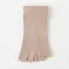 Calcetines de Cinco Dedos para Mujer, Transpirables y Absorbentes del Sudor, Calcetines Cortos Finos de Verano, Calcetines de Dedos Separados, Color Sólido, Algodón Puro, Simples y Versátiles, Sin Olor