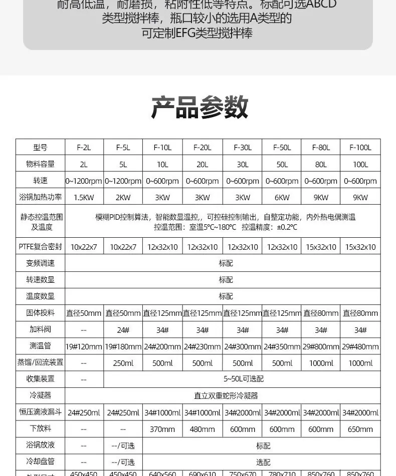 详情_15.jpg