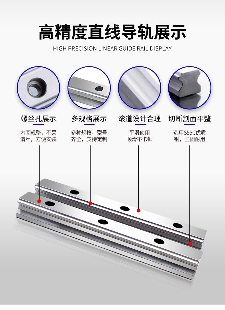 HG详情页-蓝色版_09