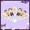Straykids Combinação Sete Leque Dobrável Leque Dobrável Concerto Deve Ajudar Arredores Deve Ajudar Douyin Mesmo