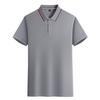 Camisa polo de lapela camiseta de manga curta roupas de trabalho personalizadas grupo empresa trabalho roupas culturais camisa de publicidade bordado logotipo impresso