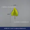 Hojas Simuladas, Hojas de Rosa de Seda Artificial, Hojas de Peonía, Paisajismo, Arreglo Floral, Accesorios de Enredadera de Flores para Colgar en la Pared, Greening Espacial DIY