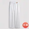 Pantalones Blancos Puros de Pierna Ancha para Mujer, Corte Holgado, Verano, Algodón-Lino Delgado, Caída Suave, Cintura Alta, Adelgazantes, Pierna Recta