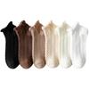Calcetines de mujer, calcetines tobilleros de corte bajo de primavera y verano, con encaje de hongo, bonitos calcetines japoneses de estudiante jk twist Zhuji, calcetines cortos
