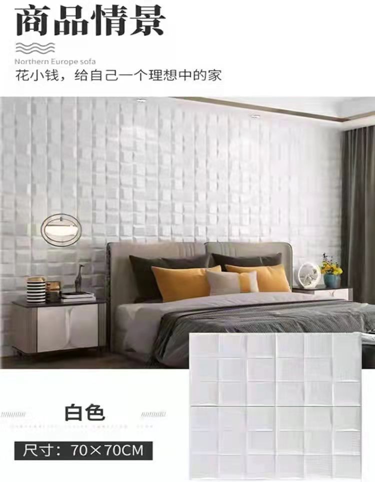 详情七.jpg