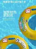 Flotador para Piscina para Adultos, Mujeres, Engrosado, Niños con Sobrepeso, Flotador Inflable para Axilas con Asas, Flotador Flotante de Celebridad de Internet para Adultos