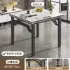 Mesa Retangular Dobrável Simples Portátil Mesa de Jantar para Casa Aluguel Mesa de Computador Mesa Longa