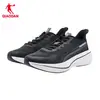 Zapatillas de Correr Jordan Boundless 6Lite para Hombre Zapatos Deportivos Verano Malla Transpirable Amortiguadoras Ligeras Zapatillas de Correr para Hombre Oficial