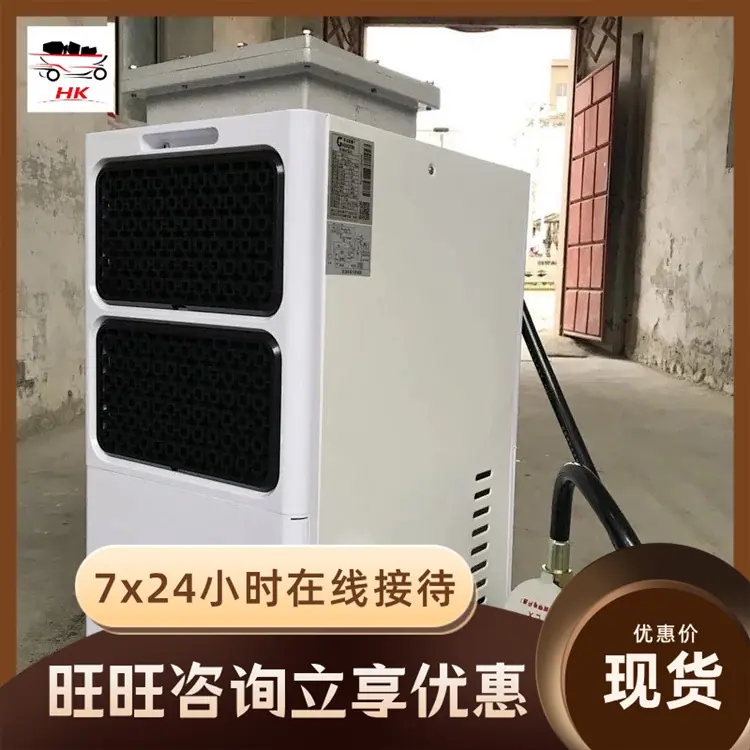 微信图片_202005201547161