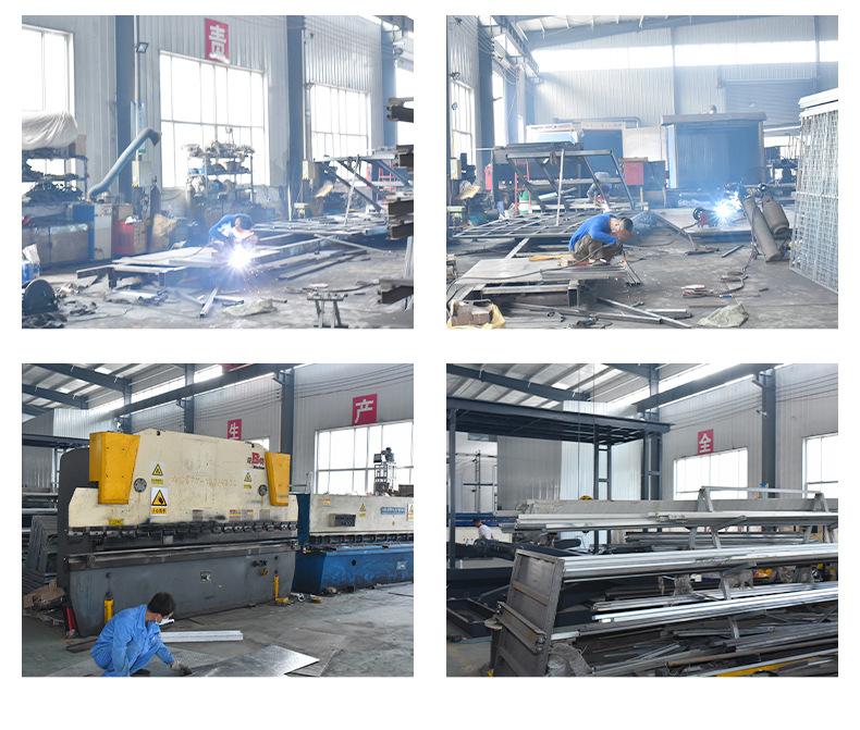 曲臂式升降机2_21