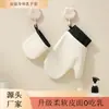 Guantes de Loción Corporal de Cuero para Aplicación Rápida de Crema de Maquillaje, Protector Solar, Aceite para Bronceado y una Herramienta Especial para Personas Perezosas Que No Ensucia las Manos