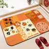 Feliz Año Nuevo Alfombra Roja Festiva Felpudo para Puerta Principal Felpudo para Suelo de Entrada Alfombra Absorbente de Agua para Entrada de Baño Decoración de Pasillo Felpudo para Entrada