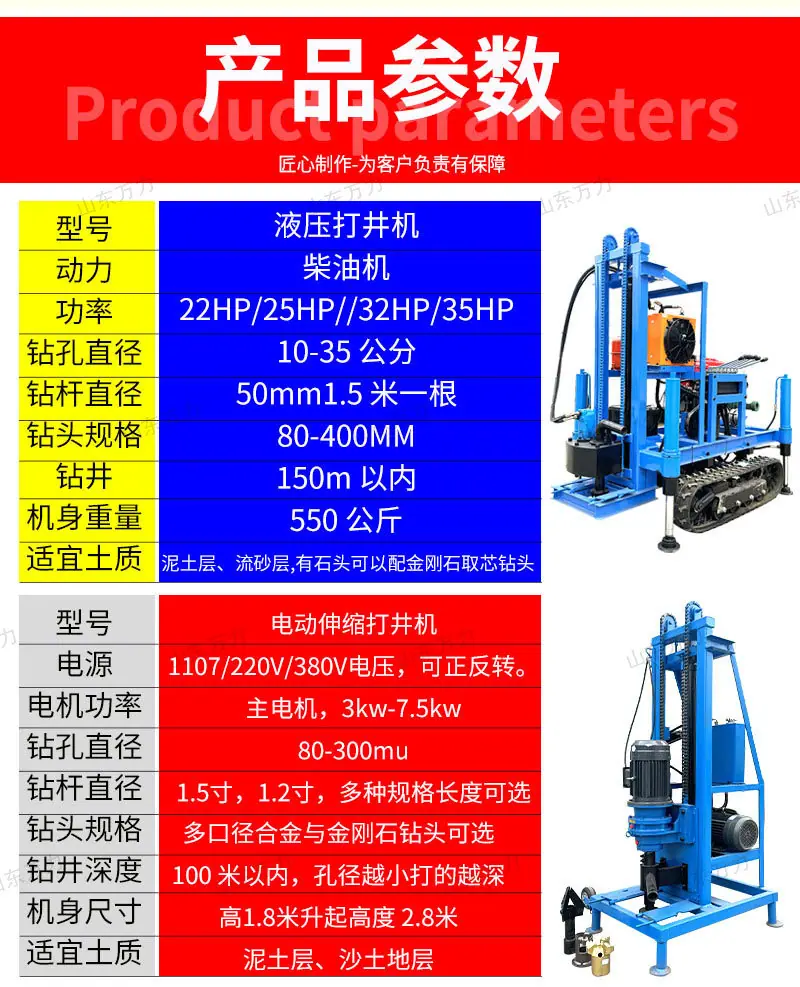 详情页_05.jpg