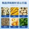 Shuo Jian Farmacéutica Ungüento para Piel Agrietada Ungüento de Aceite de Caballo Ungüento de Aceite de Serpiente para Manos y Pies Secos y Agrietados, Parches para Manos y Talones, Ungüento para Manos y Pies Agrietados Venta al por Mayor