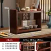 Gabinete de té estante de exhibición de oficina pequeño gabinete de té para el hogar gabinete de almacenamiento de té gabinete lateral de mesa de té gabinete de almacenamiento de juego de té