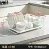 Estante de Almacenamiento para Cocina, Escurridor de Platos de Borde Estrecho para Fregadero de Encimera, Escurridor de Platos de Almacenamiento Multicapa Montado en la Pared