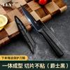 Venta Directa de las Principales Fábricas: Cuchillo de Fruta de Moda, Pelador Doméstico, Cuchillo Portátil de Hoja Negra, Cuchillo para Frutas y Verduras, Cuchillo Pequeño de Cocina, Cuchillo para Sandía