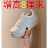 Popular plataforma oculta para aumentar la altura 2023 Primavera y Otoño nuevos populares súper populares zapatos blancos para mujer de cuero casual zapatilla deportiva
