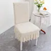 Funda de silla universal para cuatro estaciones para uso en el hogar, respaldo antideslizante todo en uno, funda de silla de comedor integrada, elástica y engrosada