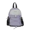 Mini mochila ligera de estilo montañés para exteriores, mochila pequeña colorblock estilo coreano, adecuada para estudiantes, vacaciones, camping y uso casual