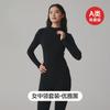 Novo Estilo Algodão Puro Feminino Classe A Veludo Macio Espessado Escovado Gola Alta Outono Top Suéter de Algodão Camada Base Top Único