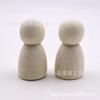 Estilo Pastoral Marionetas de Madera para Hombres y Mujeres Adornos DIY en Color Madera Natural, Figuras de Madera Familiares para Pintura con Graffiti Infantil Hechas a Mano