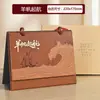 Calendario 2027 Estilo Chino Estampado en Caliente Calendario Mensual Adorno de Escritorio Creativo Anillado Tarjeta Perforada Planifica el Calendario de Hoy Logo Personalizado