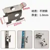 Refrigerador Hebilla Compartimento Soporte de Fijación Acero Inoxidable Aluminio Soporte Gancho Clip Barra Escalera Estante Caja de Nieve Hielo Accesorios