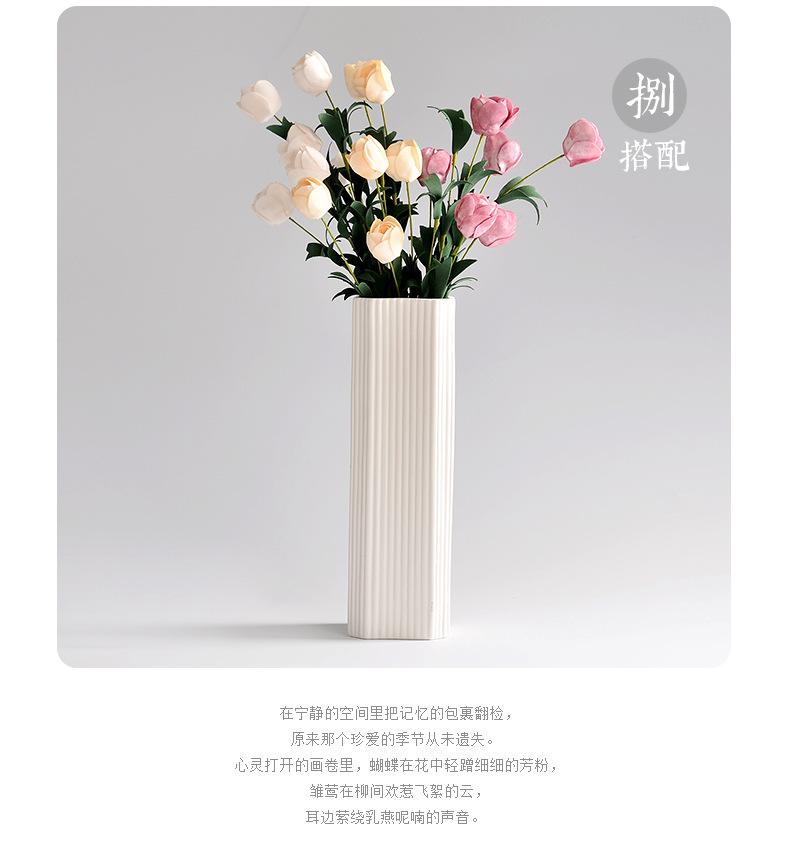 花盆01_20