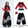 Roupa de dança jazz para meninas, conjunto de performance de street dance infantil legal e estiloso, roupa de palco e para ensaio JAZZ infantil, na moda