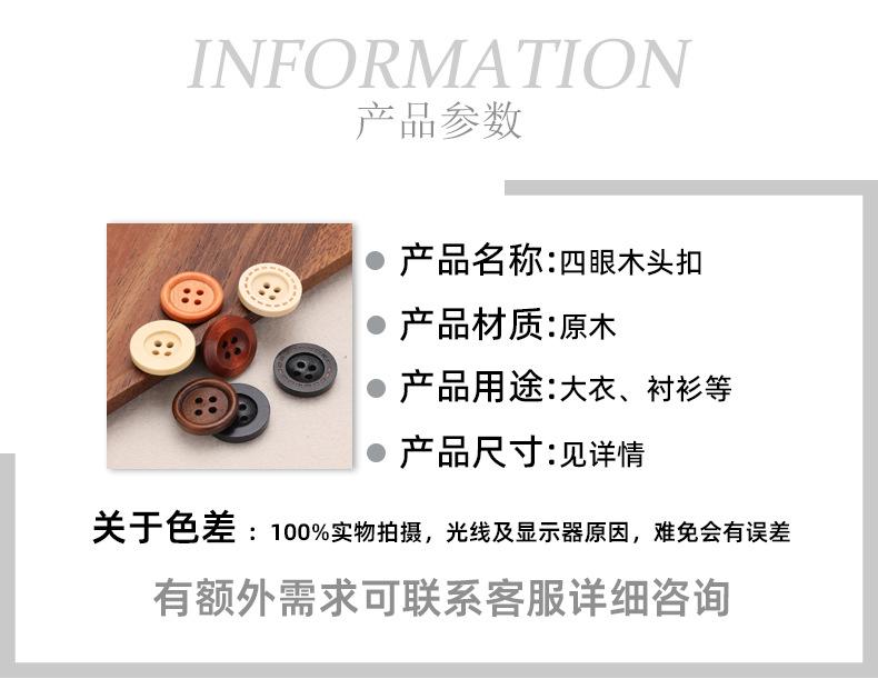 详情贝壳_02.jpg
