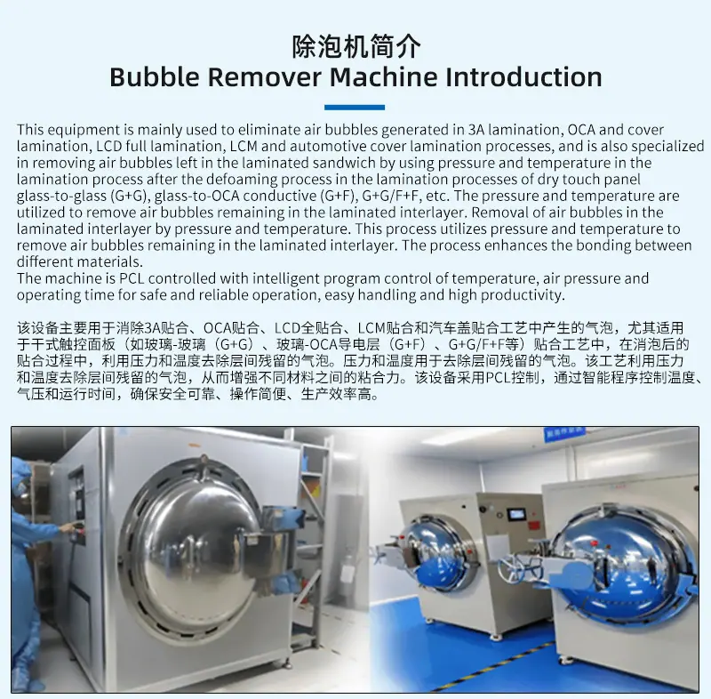 详情页 (3).jpg