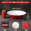 Bol Grande de Melamina para Col Relleno de Pescado para Uso en Restaurantes Comerciales, Bol Grande para Sopa de Lonchas de Carne Hervida de Porcelana Imitación, Vajilla para Hot Pot