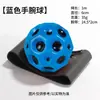 Pulsera elástica de bola de piedra lunar para niños con cordón, pelota de rebote portátil, pelota de columpio para entrenamiento de fuerza de la muñeca