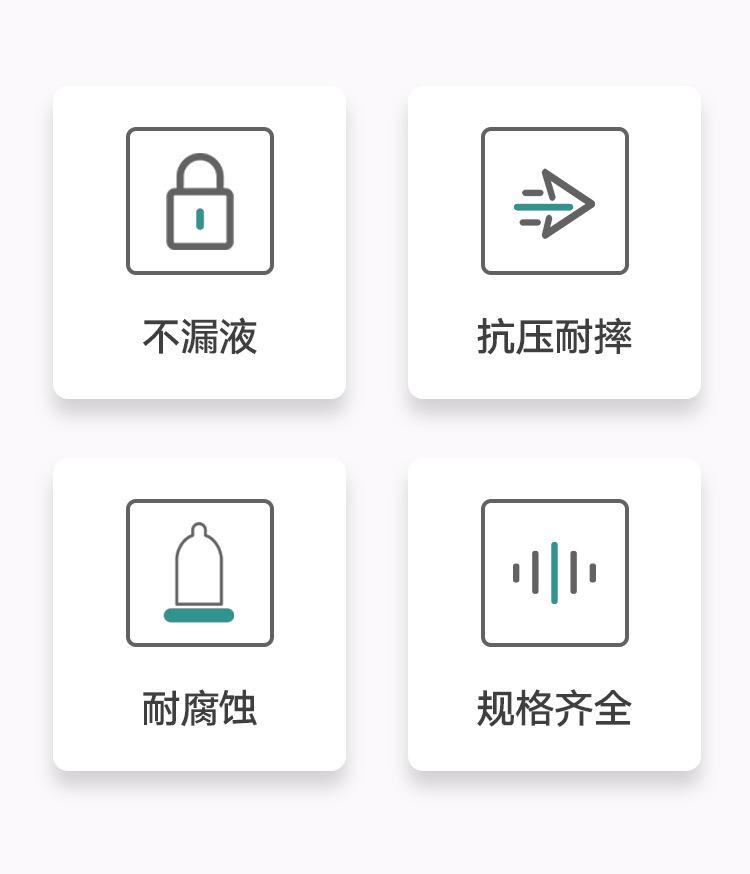 吨桶转接头2_02.jpg