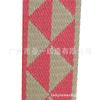 Cinta Jacquard de Poliéster de Color Contrastante, Correa de Asa para Bolso Trapezoidal Diagonal en Forma de Diamante, Correa Decorativa de Poliéster, Cinta para Accesorios de Zapatos y Sombreros