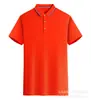 Ropa de Trabajo para Hotel de Manga Corta Hechos a Medida Camisas Polo de Verano 100% Algodón Cuello de Solapa Uniformes Grupales Corporativos Hechos a Medida con Bordado de Logo