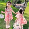 Vestido Estampado de Coração por Toda Parte para Meninas Verão 2026 Nova Moda Vestido Princesa Estiloso para Meninas Pequenas Roupa de Verão para Crianças Pequenas
