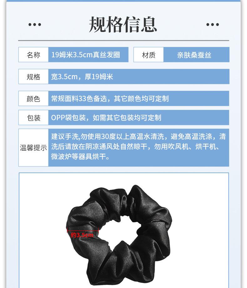 详情页_07.jpg