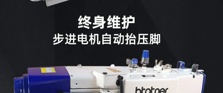 一体详情页_03