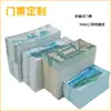 Boletos Impresos de Fábrica Personalizados Frente y Dorso Coloridos Papel Térmico Tres Pruebas 200g Lugares Escénicos Plegables/Boletos en Rollo