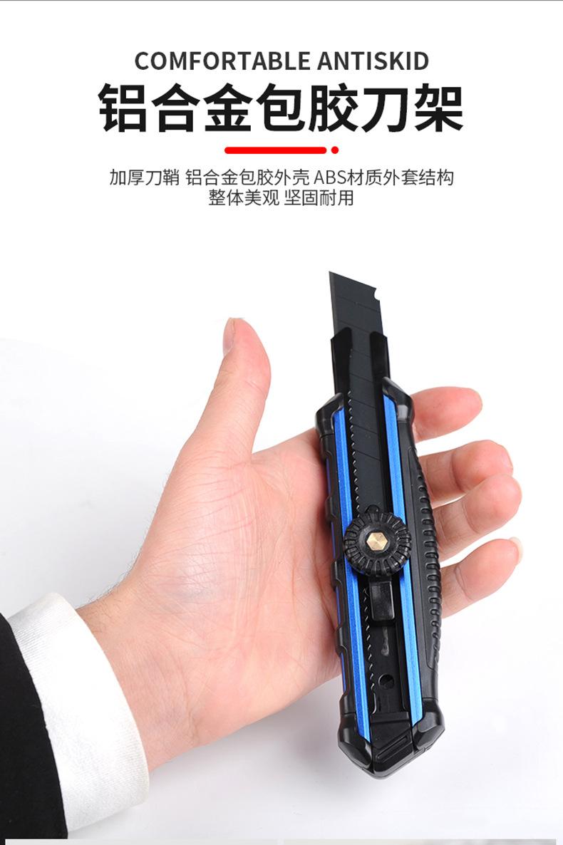 详情页_05.jpg