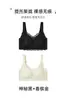 Lingerie Jian Dan Niao para Seios Grandes Faz Com Que Pareçam Menores Sutiã Ultrafino Respirável Sem Aro para Reunião dos Seios Laterais Previne a Queda Sutiã Ajustável