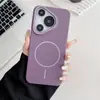 Adequado para Huawei Pura80Ultra Capa de Telefone Magnética de Círculo Macio e Fino P70Ultra Capa Protetora Rígida de Alta Qualidade