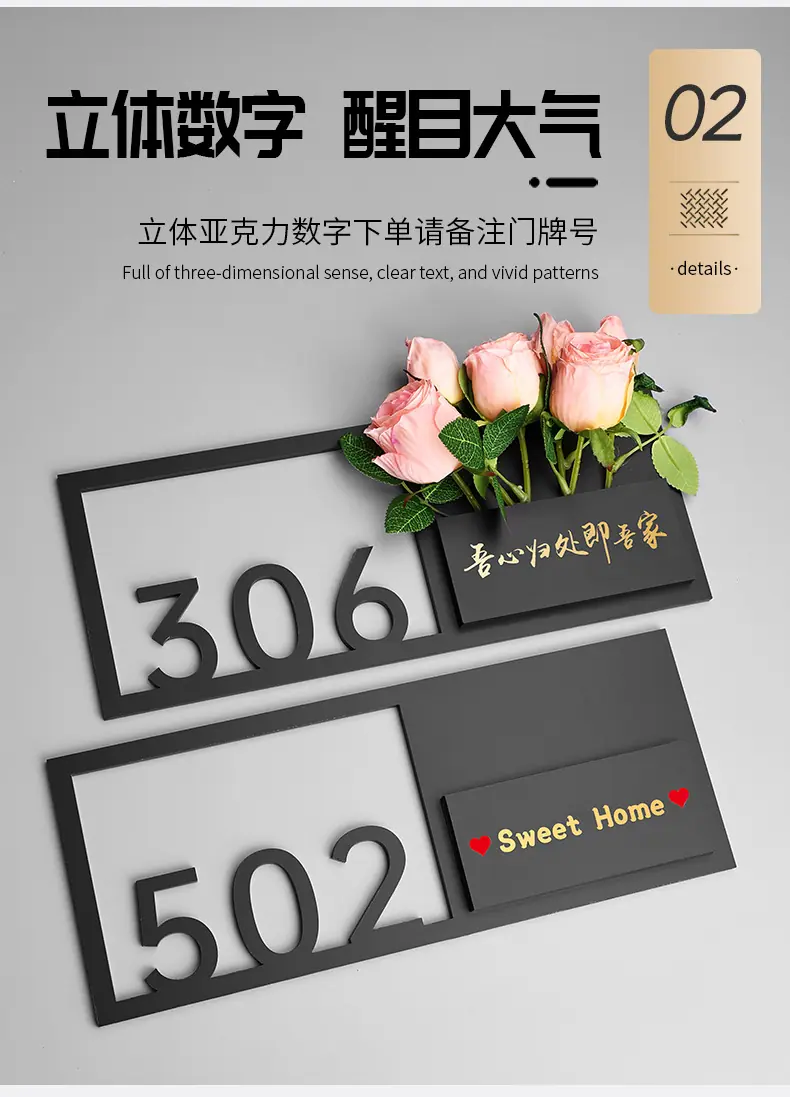 详情_04.jpg