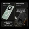 Funda para Teléfono Móvil Adecuada para Huawei Mate80Promax Chapado en Oro Patrón de Seda Cuero Liso Cubierta con Soporte Magnético Giratorio de Alta Gama