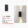 Luzes de linha luzes coloridas casa KTV bar bar corredor corredor parede externa escadas exterior à prova d'água holofote luminária de parede ferro