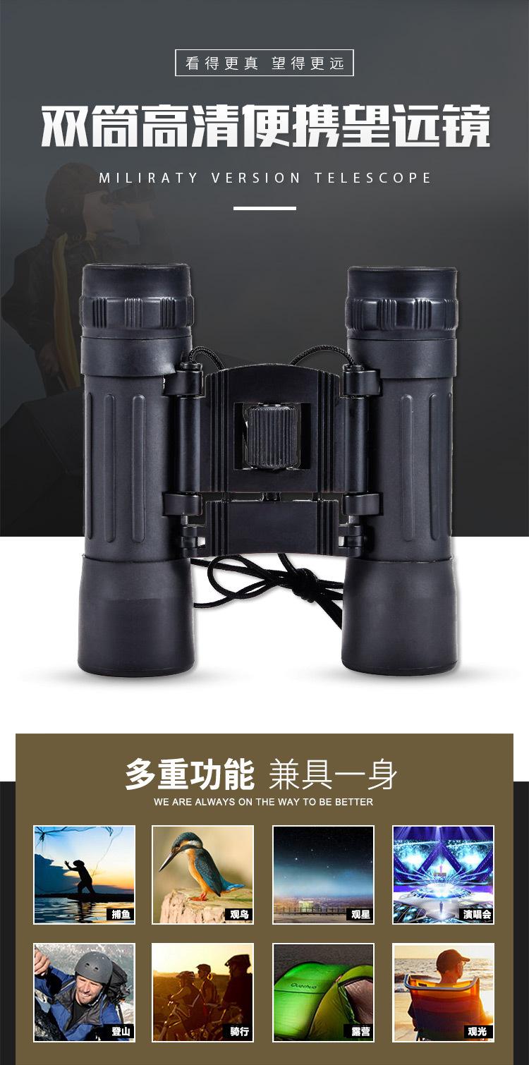YJ0028 详情 (1).jpg